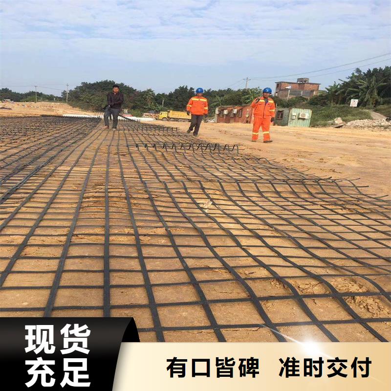 双向塑料土工格栅供应商