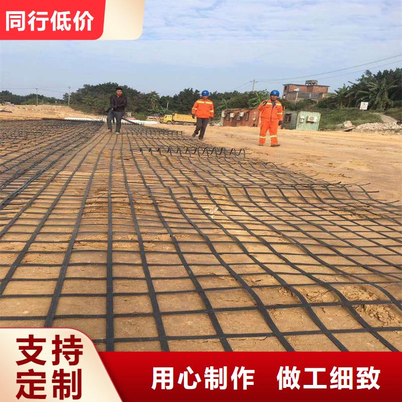 双向塑料土工格栅厂家价格