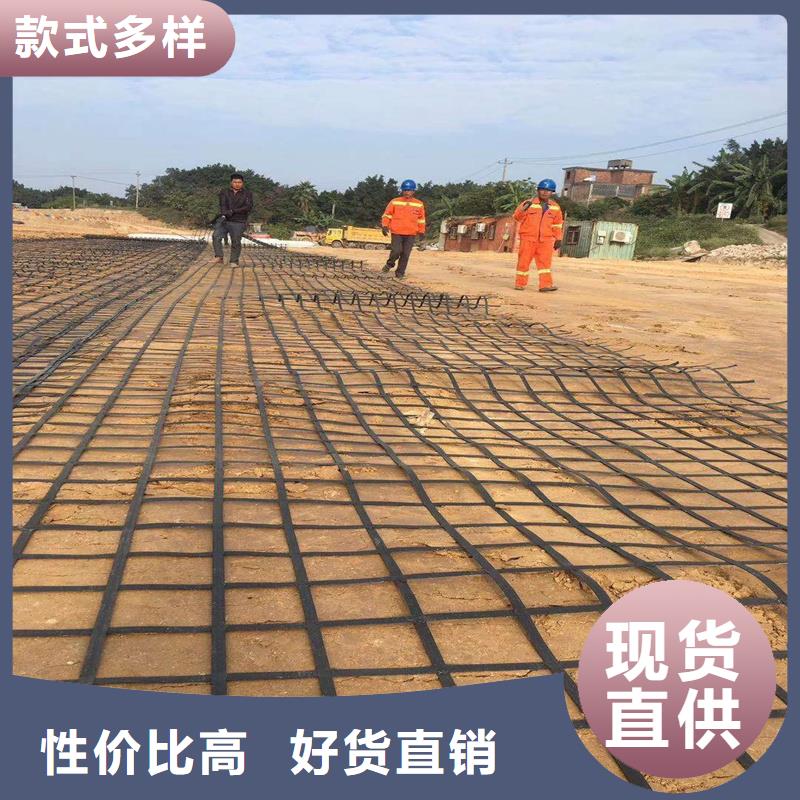 双向塑料土工格栅单价