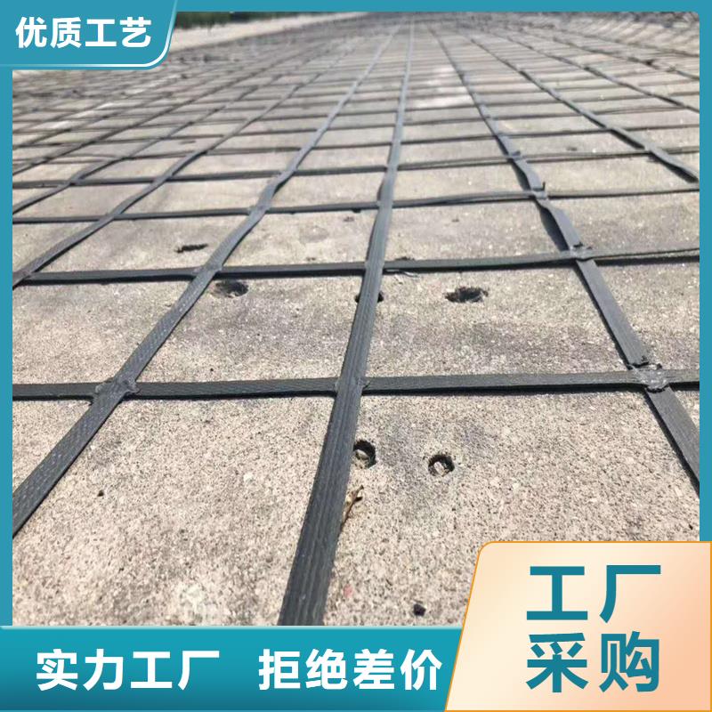 公路防裂贴厂家