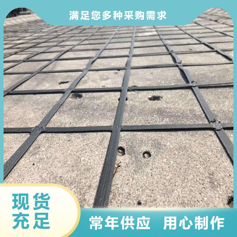 双向塑料土工格栅价格实惠