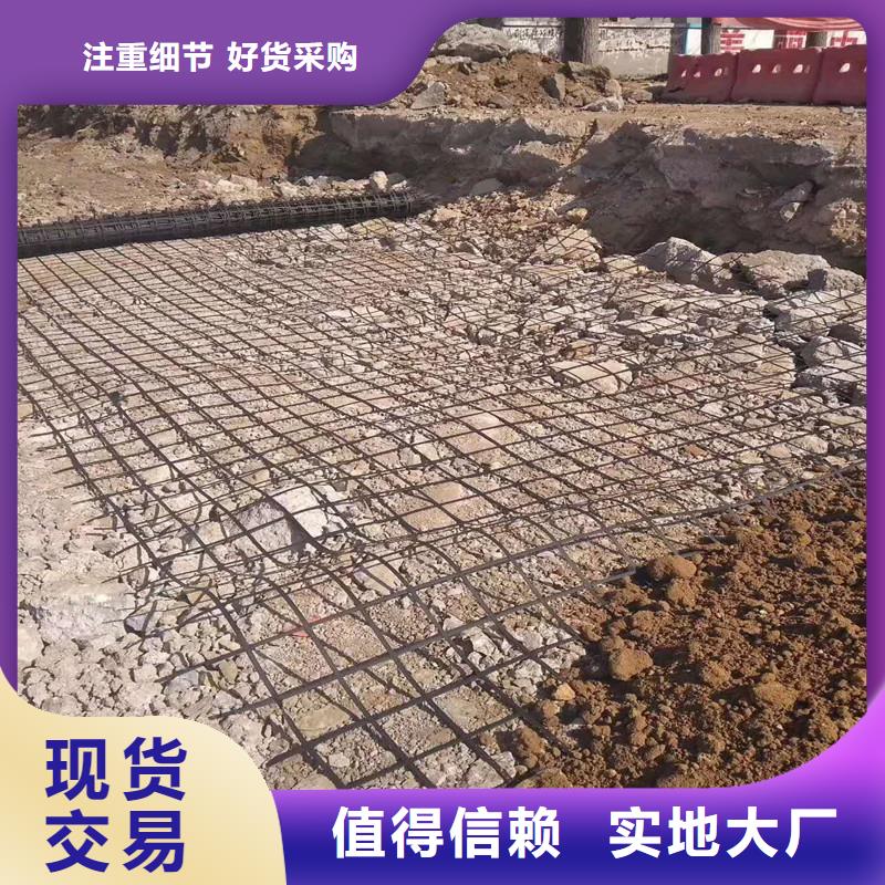 公路抗裂贴厂家