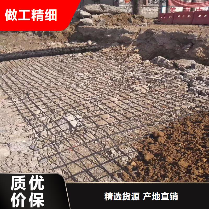 玻纤土工格栅价格实惠