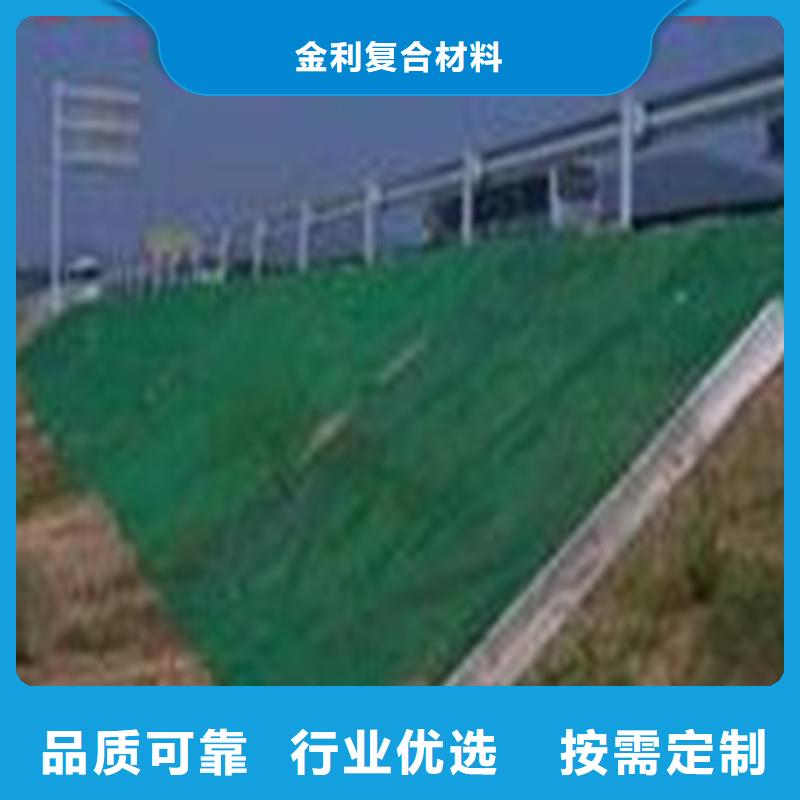 公路土工布用途