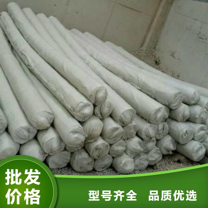 【土工布】-防水毯让客户买的放心