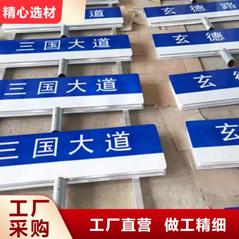 公路标志牌发货快