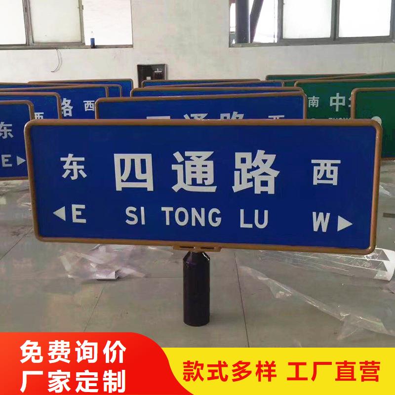 公路标志牌发货快