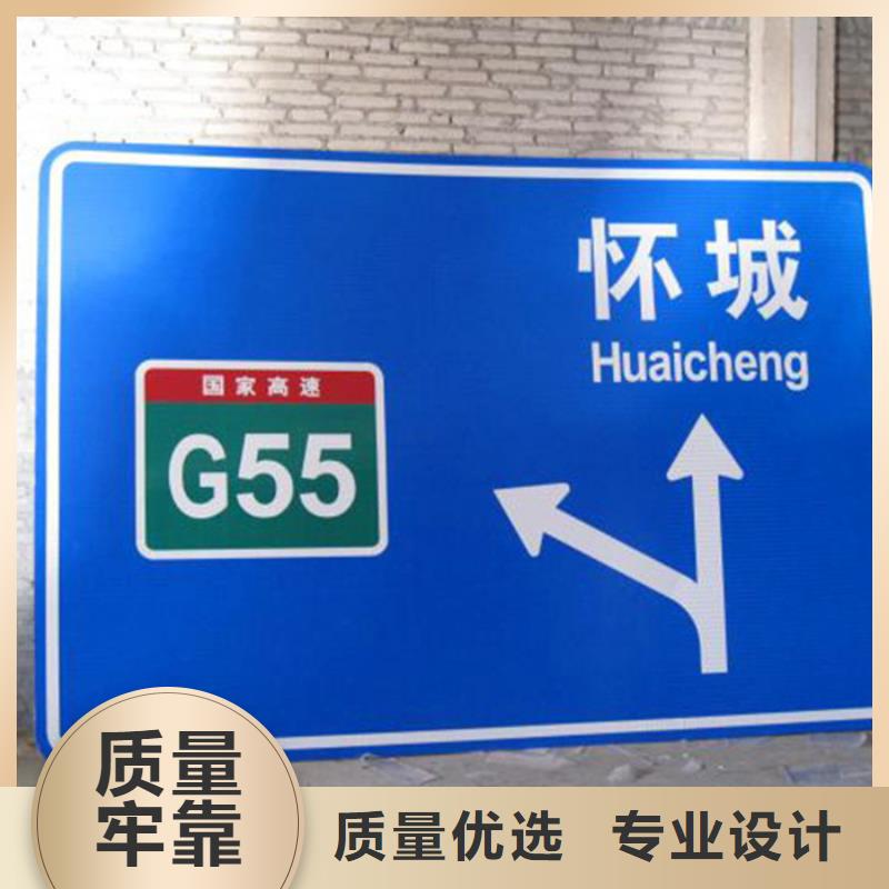 公路标志牌发货及时