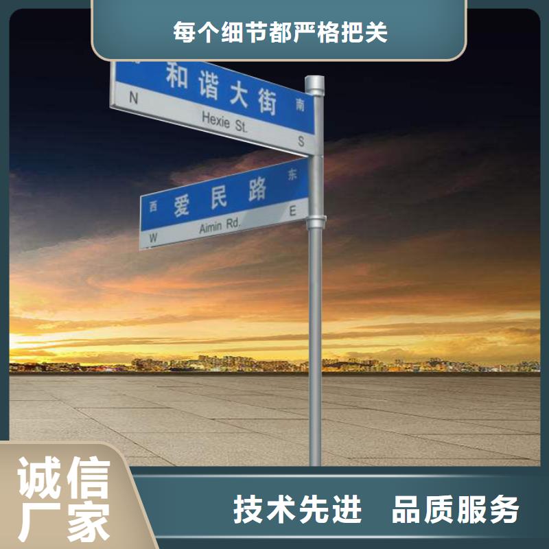 公路标志牌发货快