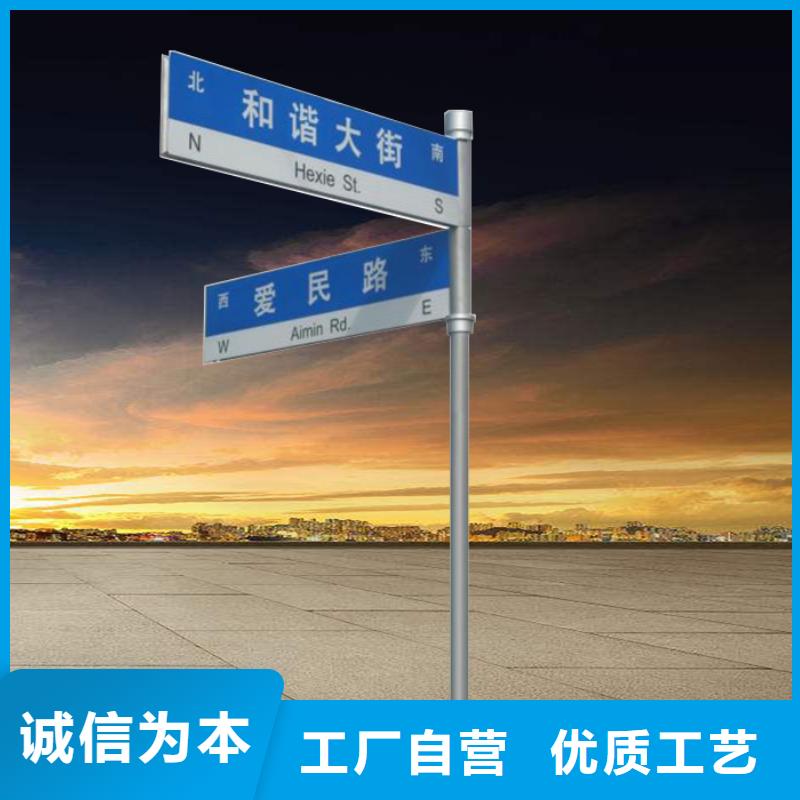 公路标志牌型号齐全