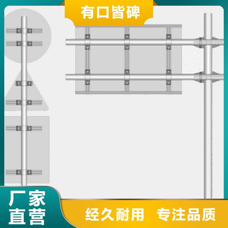 公路标志牌免费拿样