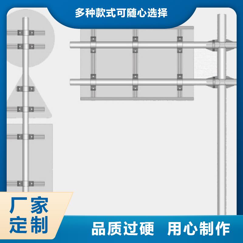 公路标志牌在线报价