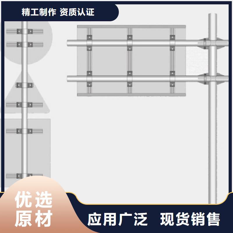 公路标志牌生产厂家