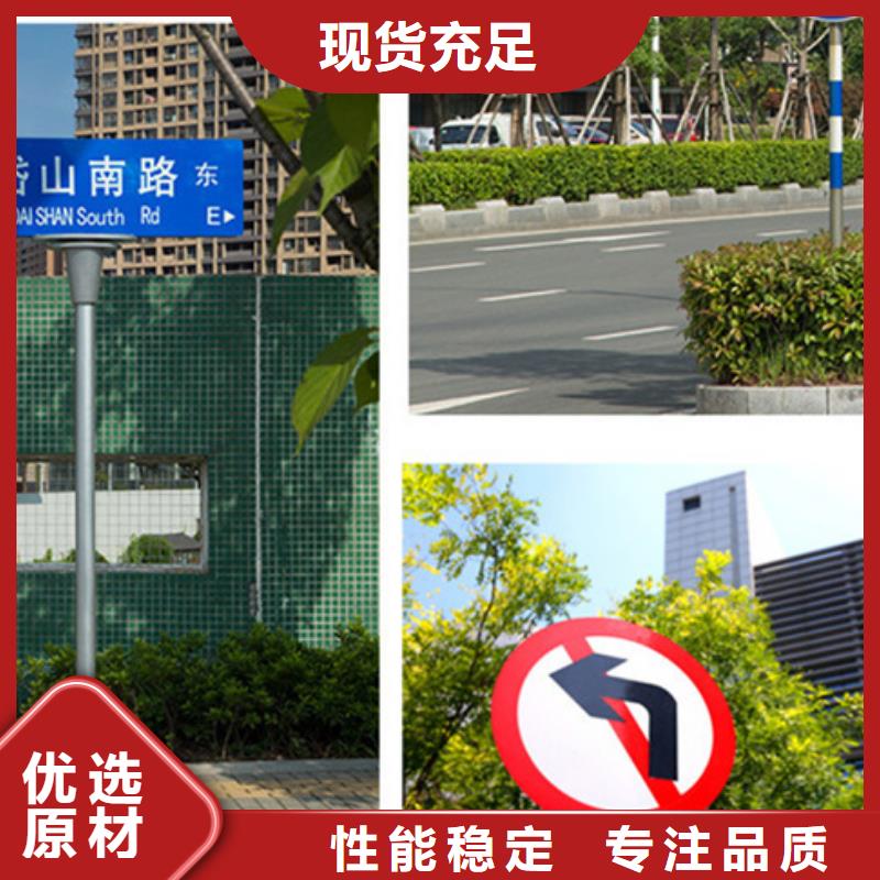 公路标志牌价格合理