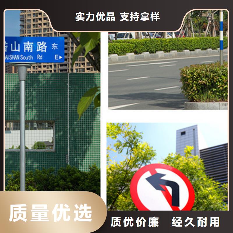 公路标志牌承接