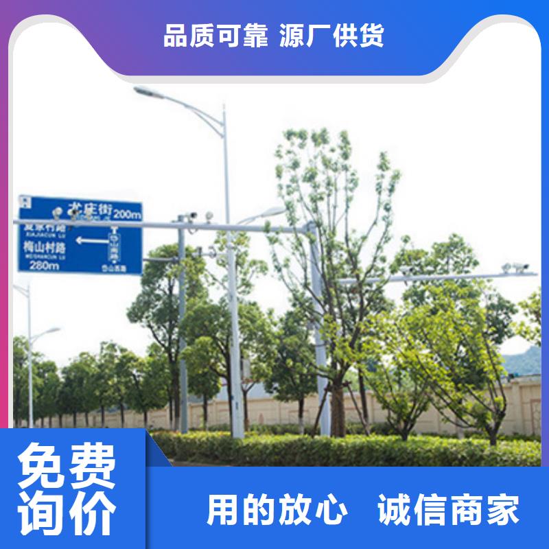 公路标志牌,不锈钢路名牌专注生产制造多年