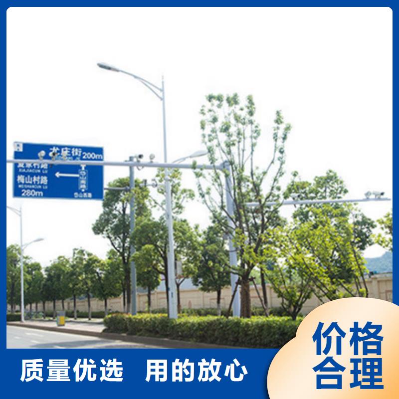 公路标志牌免费咨询