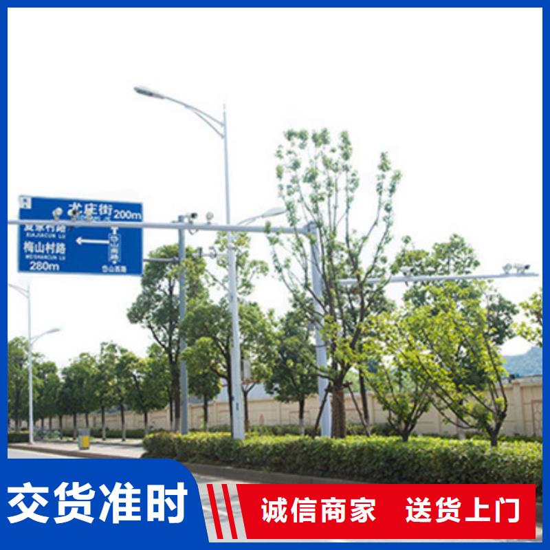 公路标志牌规格