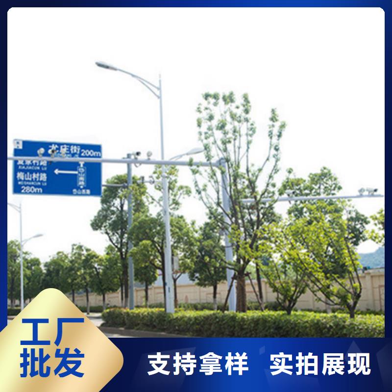 公路标志牌推荐货源