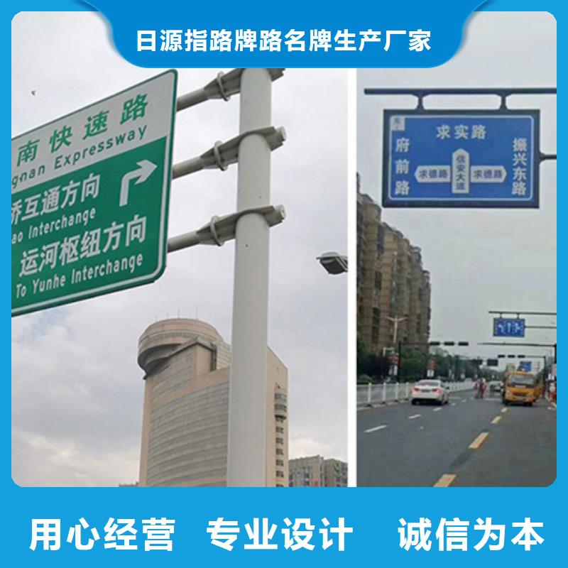 公路标志牌价格合理