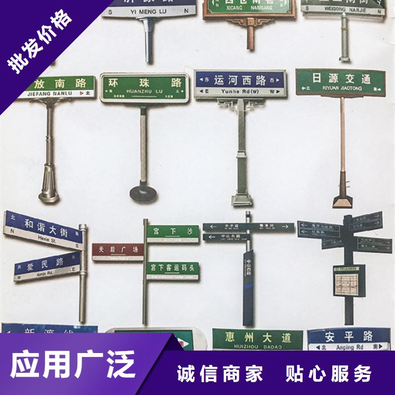 公路标志牌品质过关