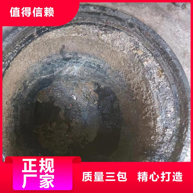 管道疏通-市政雨污管道疏通选择我们选择放心