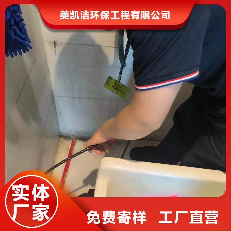 管道疏通【工业管道清洗】正品保障