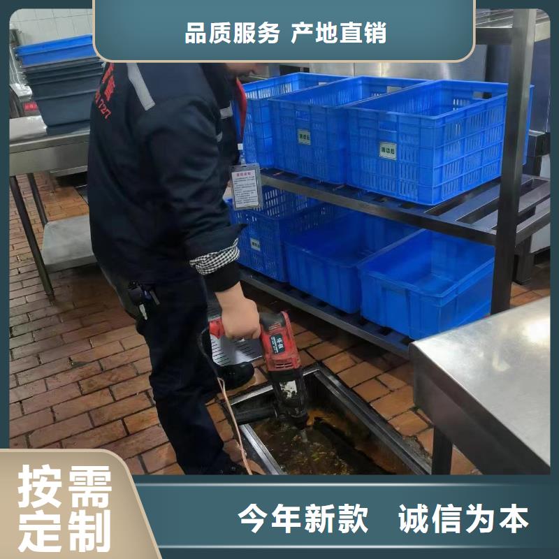 管道疏通_【污水厂污水转运公司】细节严格凸显品质