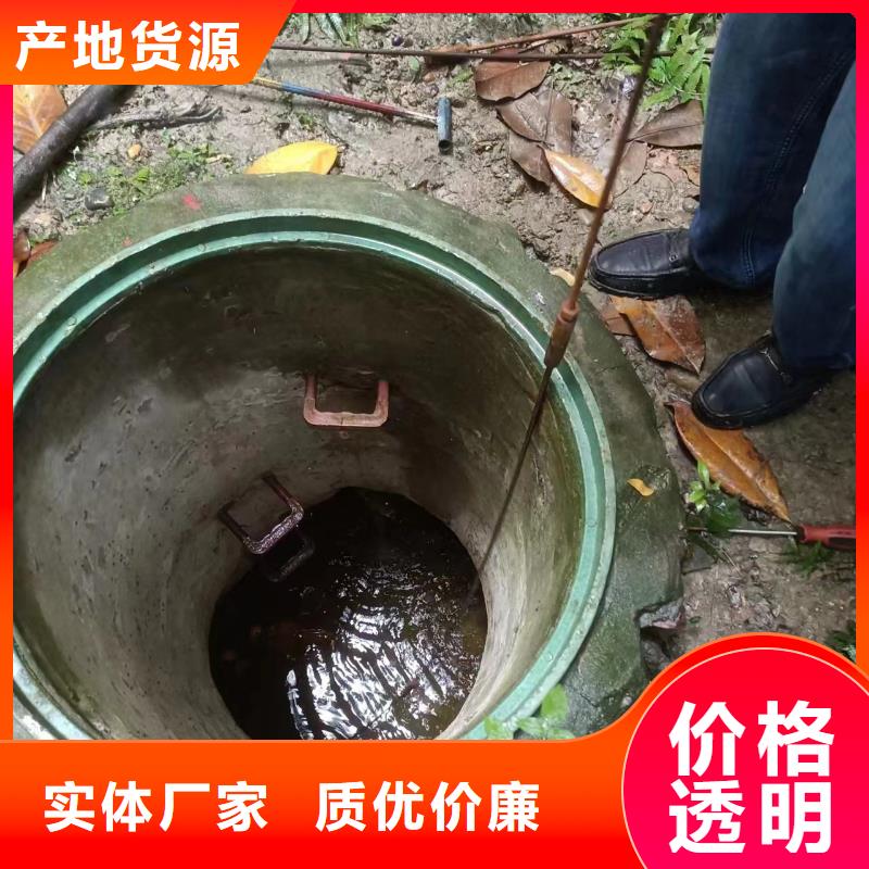 管道疏通市政排水管网管道疏通清淤价格公道合理