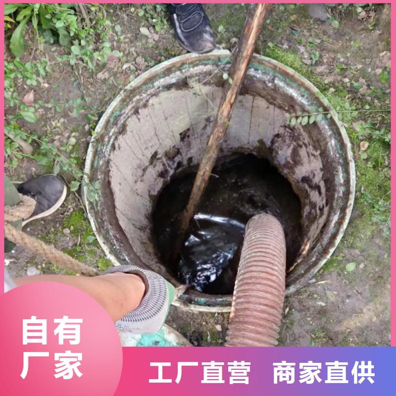 雨城抽化粪池收费