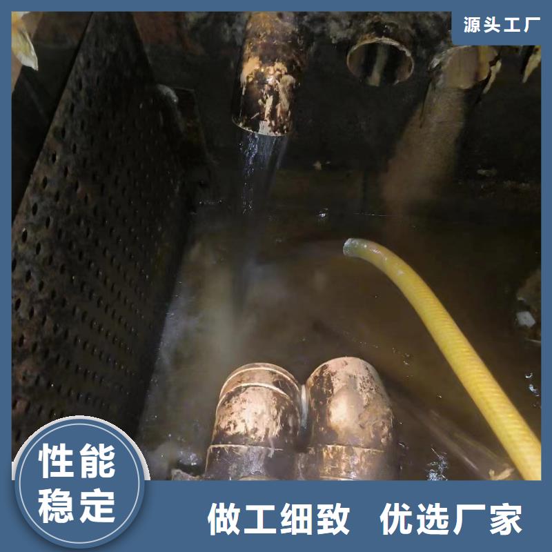 管道疏通_清理污水池公司发货迅速