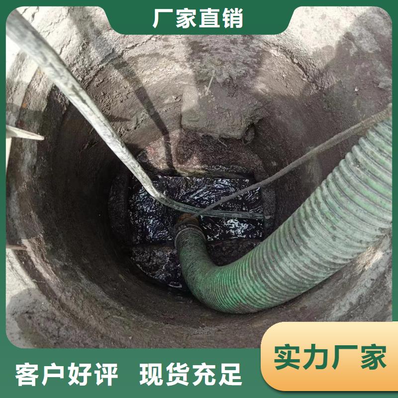 管道疏通湖泊清淤不只是质量好