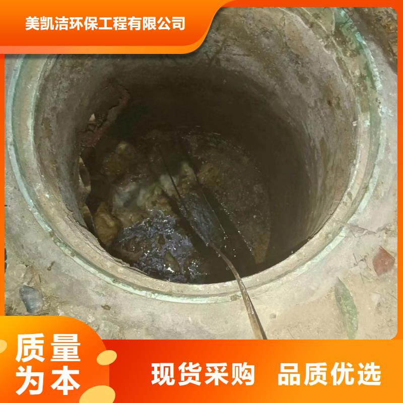 德阳管道更换方案多少钱