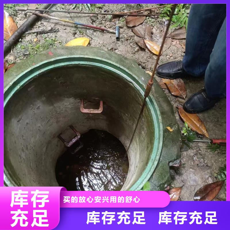 重庆涪陵市政管道疏通承接