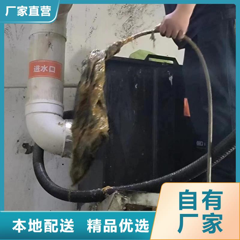 重庆涪陵区高压清洗管道中心