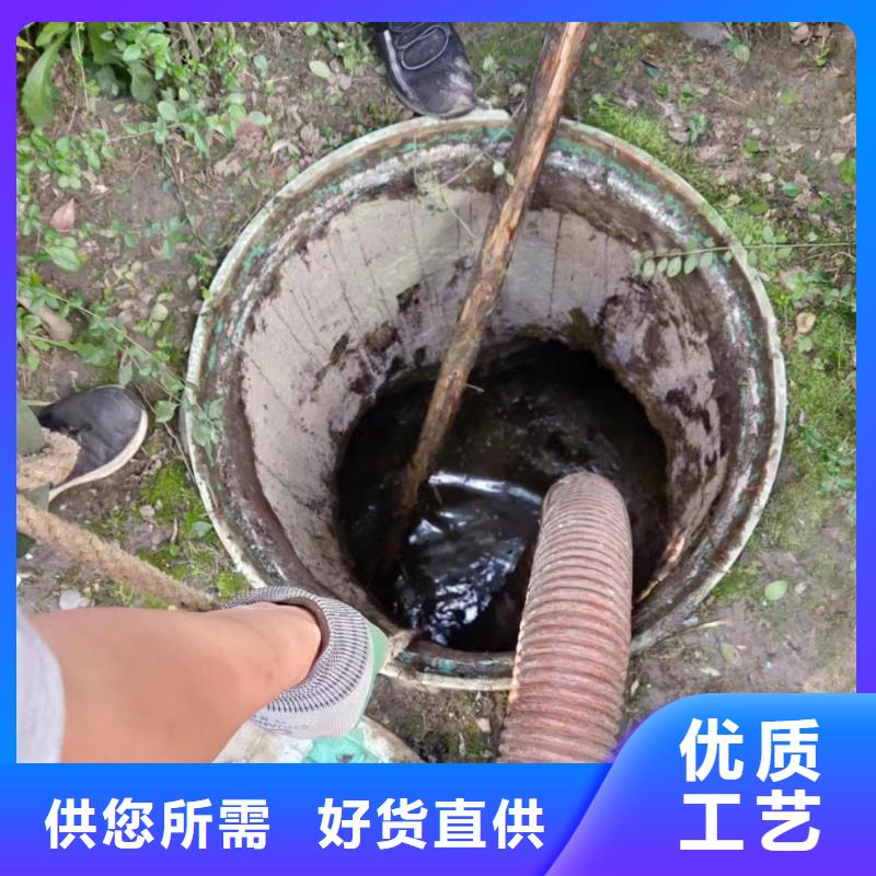 重庆涪陵区清理沉淀池承接