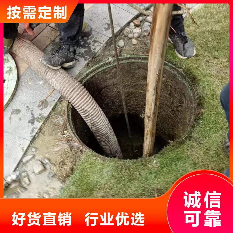 龙泉驿清掏化粪池中心