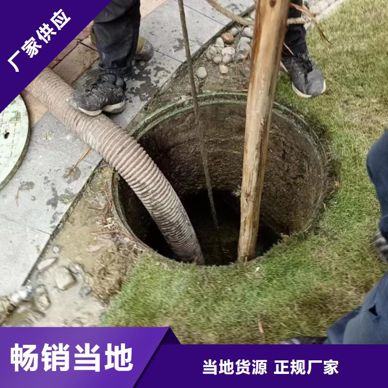 长宁县抽化粪池供应