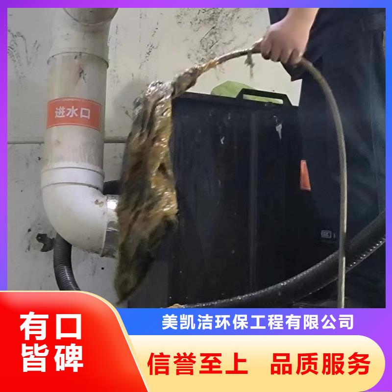 新龙县污水厂淤泥清理价格