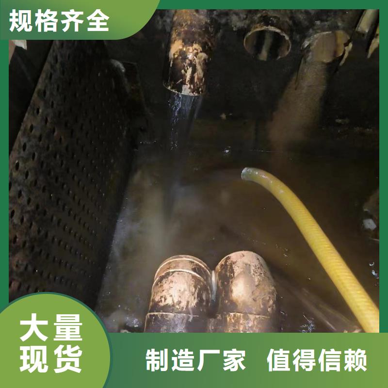 重庆涪陵高压清洗管道中心