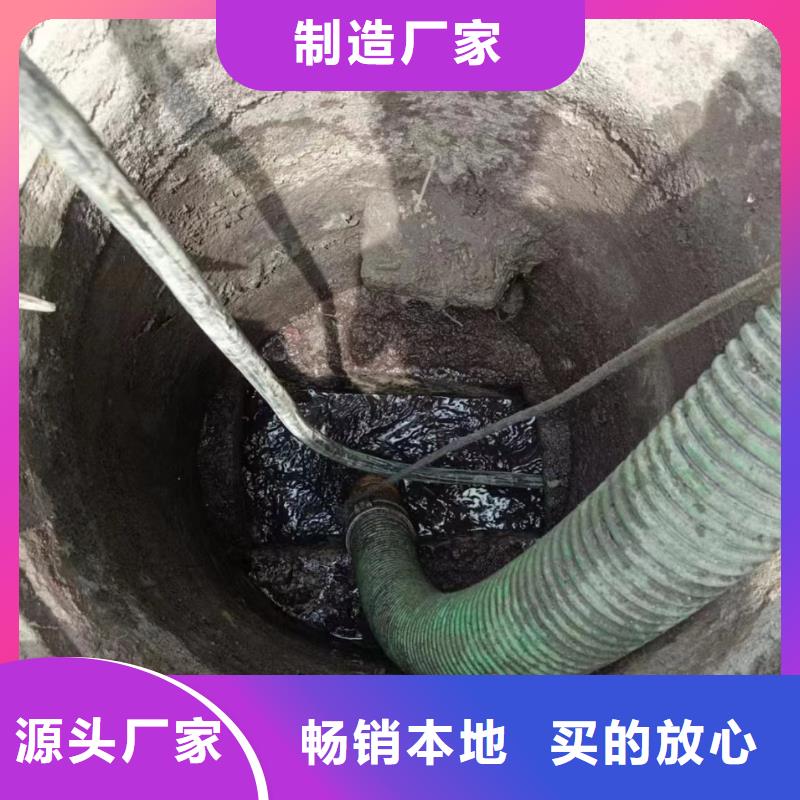 邵阳污水厂污水转运优质服务