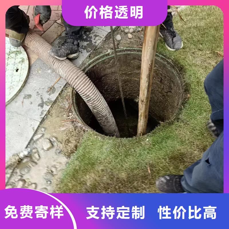 泸州运输污水公司