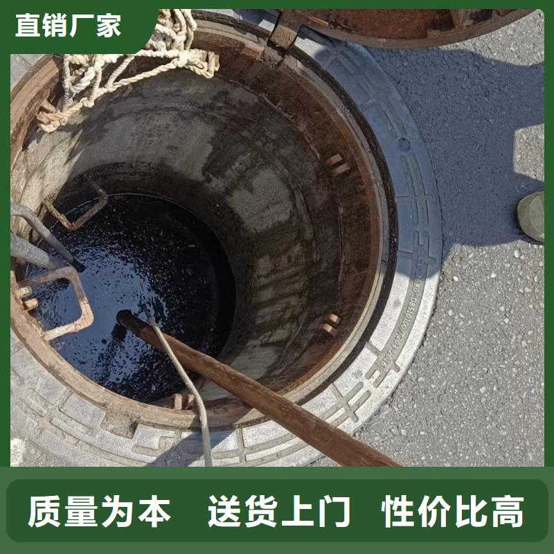 重庆城口污水转运供应