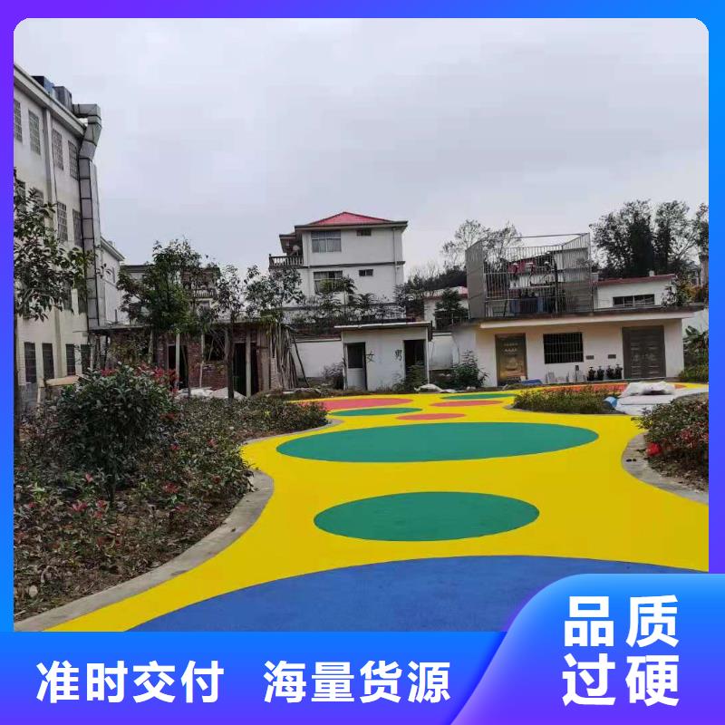 【塑胶跑道,步道塑胶跑道N年专注】