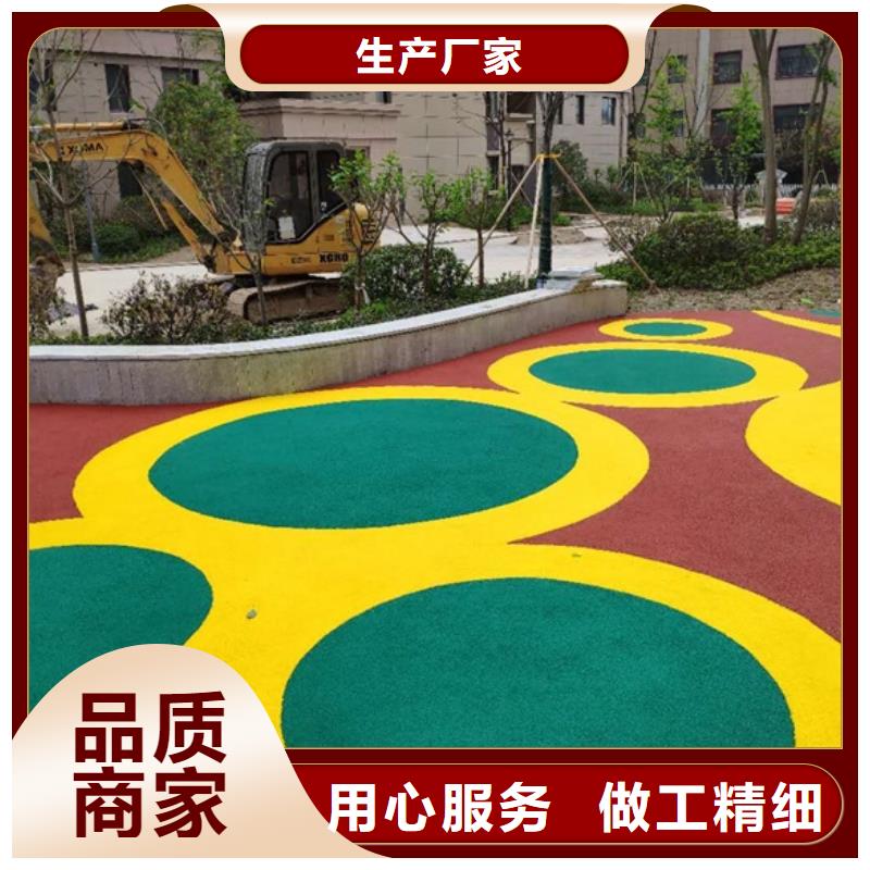 【塑胶跑道步道塑胶跑道质量优选】