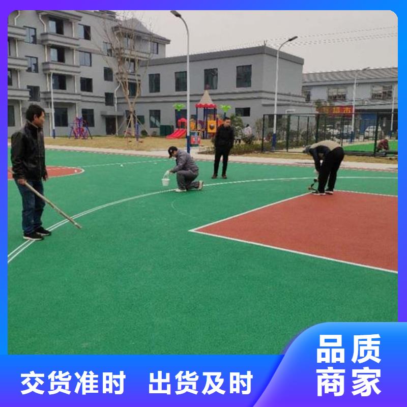 【塑胶跑道】,幼儿园地垫品质好才是硬道理