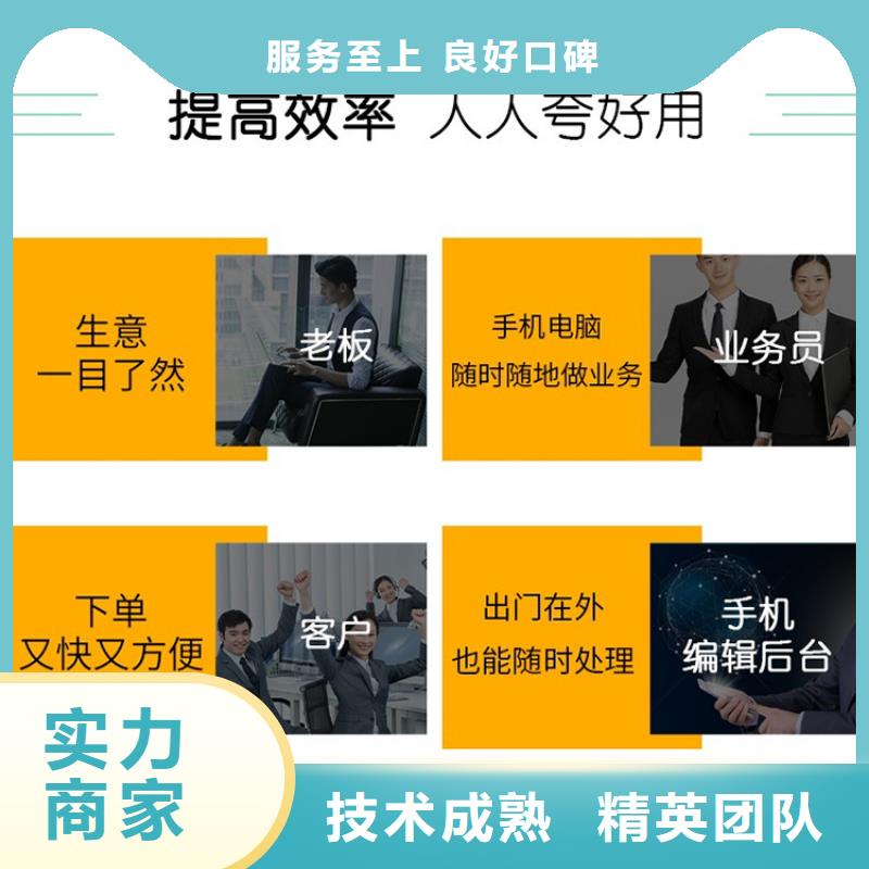 会计软件哪家好简洁易用