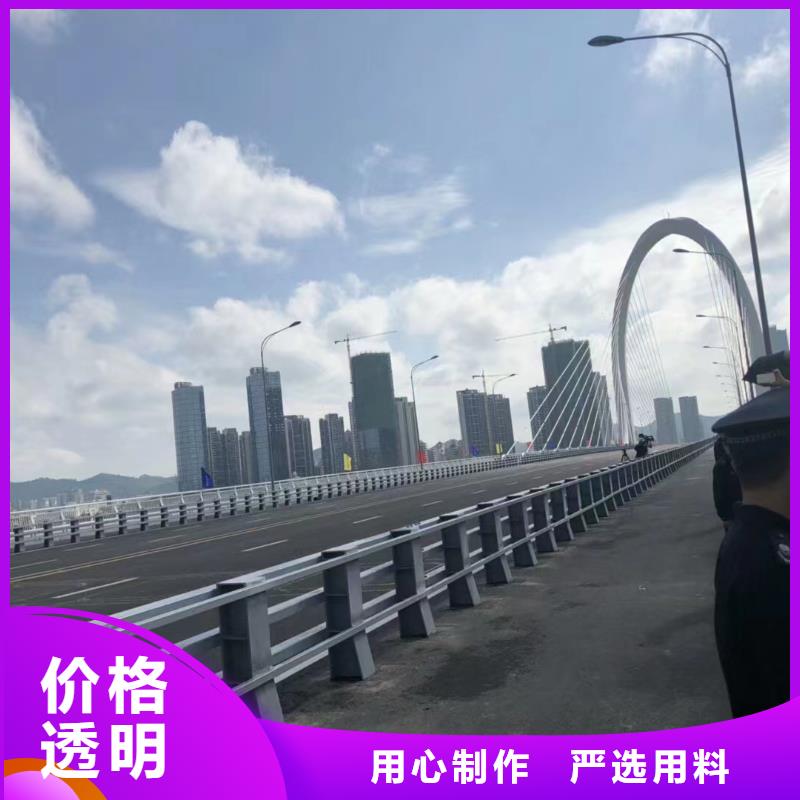 河道栏杆厂家地址