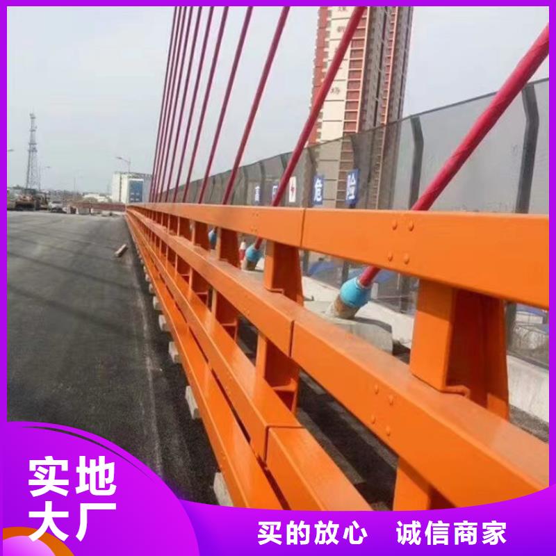 铝合金桥梁护栏加工价格