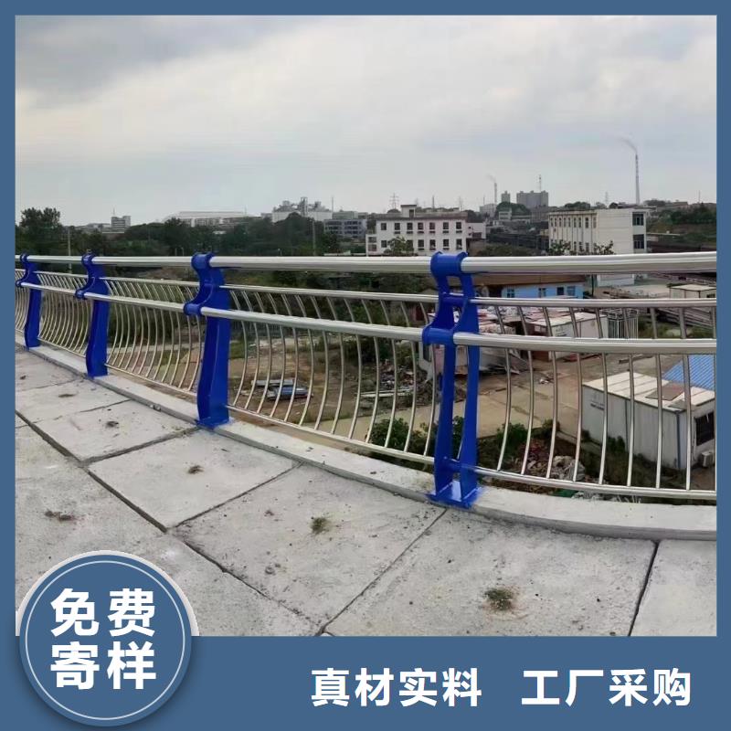 河道护栏多少钱一米